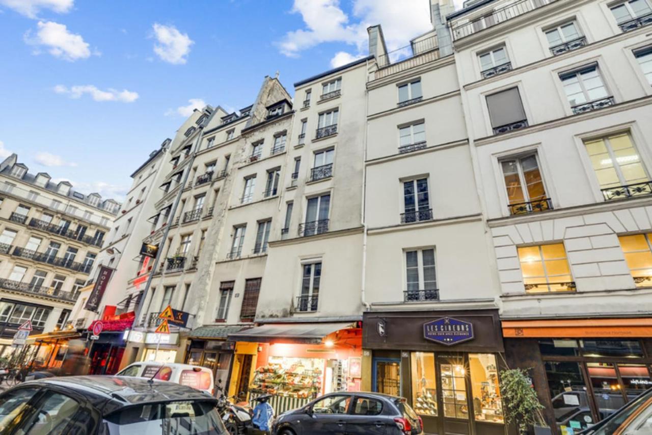 224 Samaritain - Superb In Apartment